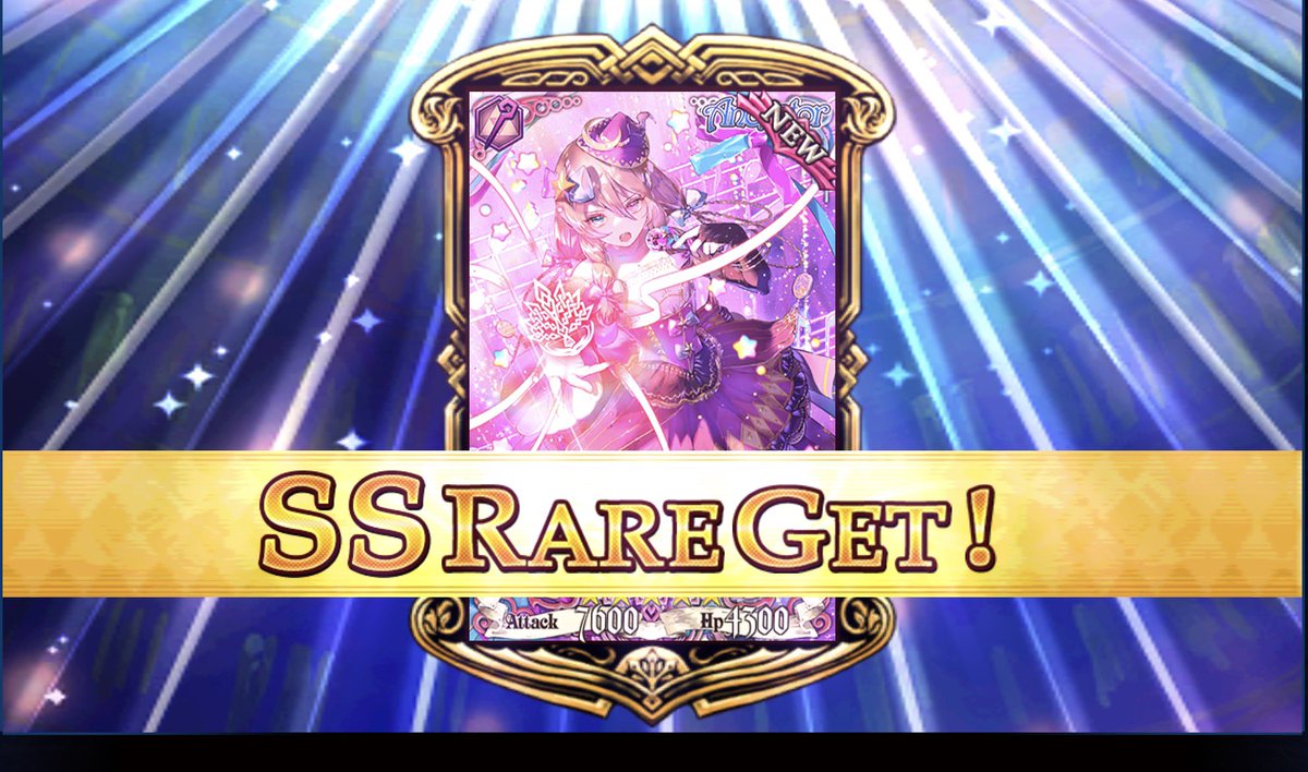 dfsmgtsr's tweet photo. リンちゃん確定でゲットしました🎀#チェンクロ

可愛いです✨✨ https://t.co/TSTa1HHcxk
