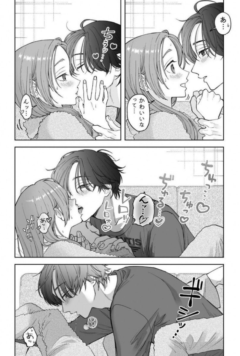 safakcelikb's tweet photo. 付き合い始めあるある(1/10) https://t.co/z9mfsItf1O