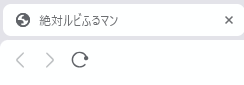 RZA5765's tweet photo. Web小説エディタを開発しています。

この小説エディタにはアプリ名がありません。

小説エディタとは呼んでいますが、それは役割名であってアプリ名ではありません。

設定画面の最も初めの部分に「アプリ名」の設定項目があります。

また、インストールもありません、「小説エディタ.html」というファイル単独で動作します。

苦労されている方にメール添付して送ってあげると良いと思います。

また、完全オフラインアプリです。ネットも必要としません。

リリースした暁には、好きな名前に設定し、適当に配ったり、マリアナ海溝の底で小説を書いたり、楽しんで貰えるとよいと思っています。