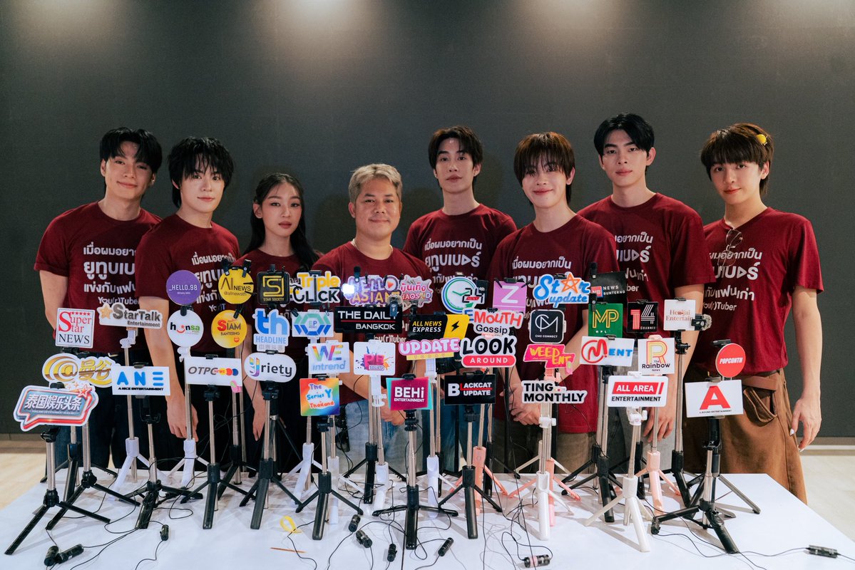 DomundiTV's tweet photo. ภาพบรรยากาศพิธีบวงสรวงซีรีส์ “เมื่อผมอยากเป็นยูทูบเบอร์แข่งกับแฟนเก่า You(r)tuber Series”  📸✨

ขอขอบคุณแฟน ๆ ทุกคนที่เดินทางมาเจอกัน รวมถึงทุกกำลังใจที่ส่งมาให้กันตลอดทั้งงานนะคะ

ฝากทุกคนติดตามและส่งกำลังใจให้ “เติ้ล” @TLE_mtm “เฟิร์สวัน” @firstone_wnk  “เจ็ม” @Gems_ktp “ฟิวส์” @f3w_wp เเละ “ต้น” @mytonsrn รวมถึงนักแสดงทุก ๆ ท่าน และทีมงานของซีรีส์ด้วยนะคะ 🥰🫶

YourTuber Worship
#บวงสรวงYourtuber
