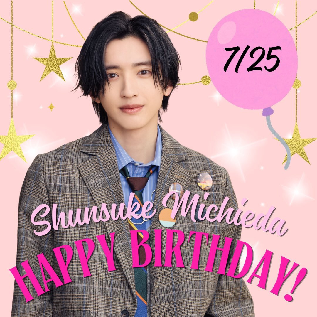 vivid5735's tweet photo. 遅ればせながら…
🩷みっちー24歳のお誕生日おめでとう🤍𓈒𓏸生まれてきてくれて🩷
アイドルになってくれて🩷👦🏻
アイドル続けてくれてありがとう🩷
大好きです　一生推し続けます🩷

 #道枝駿佑誕生祭2026

そして、なにわの日❤️🧡💛🩷💜💙💚おめでとう🫶🏻︎ ̖́-
 #なにわの日  #なにわ男子

👶🏻🫶🏻︎ ̖́-
https://t.co/xAksFjkuWY