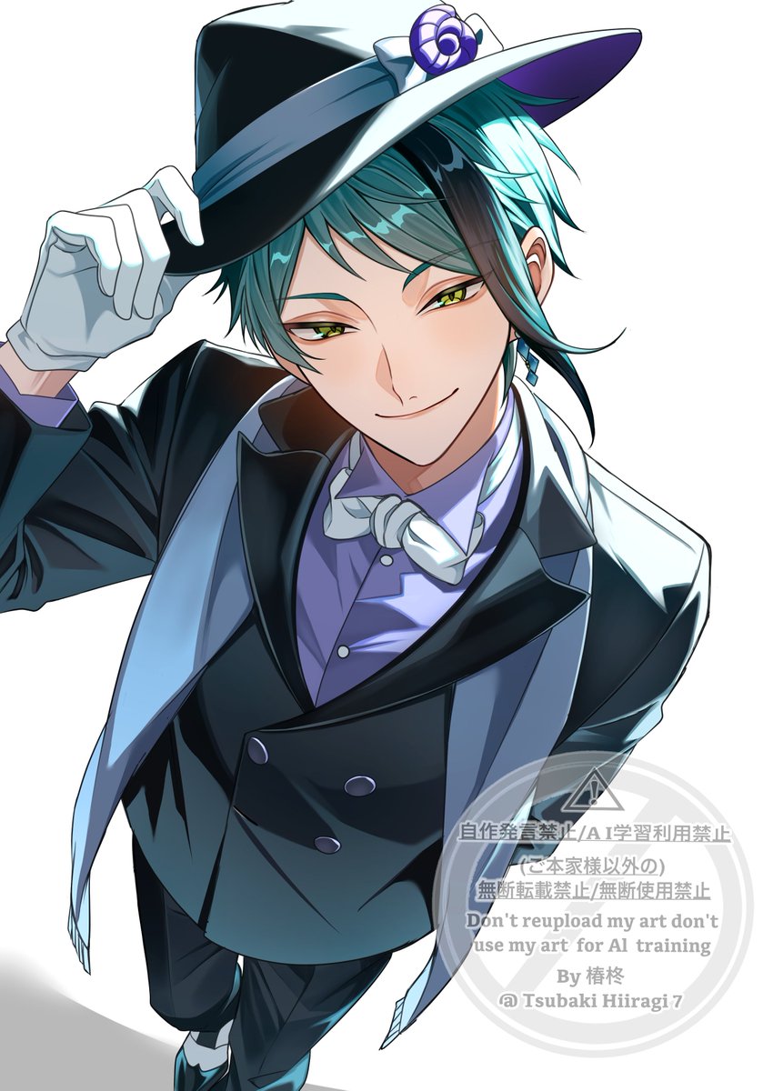 椿柊 tweet media