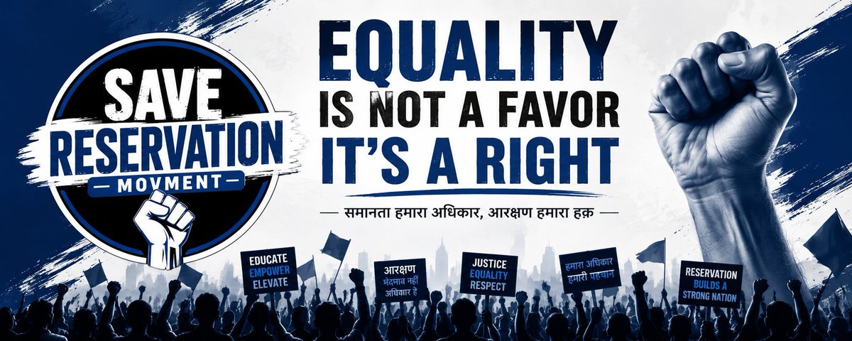 savearakshan's tweet photo. @HansrajMeena @ABMIndia_ Reservation is our right https://t.co/lL48qKpXmM