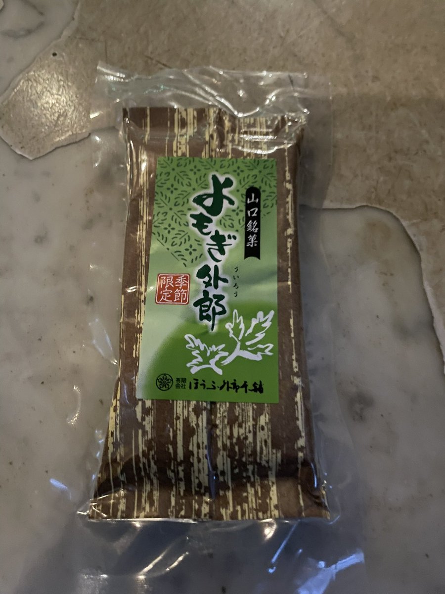 kota_bar's tweet photo. おはよぉ~🍀今夜もキチンと19:06から開店致しますね🍀あれ、雨なのか？今年の夏はシャバ増だな🍀乾杯!!!🍀 https://t.co/MRgq0Dtj1m