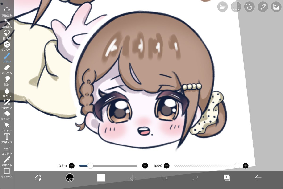 fln_xq's tweet photo. ☆。.:＊・゜ https://t.co/pn3vj8nfB3