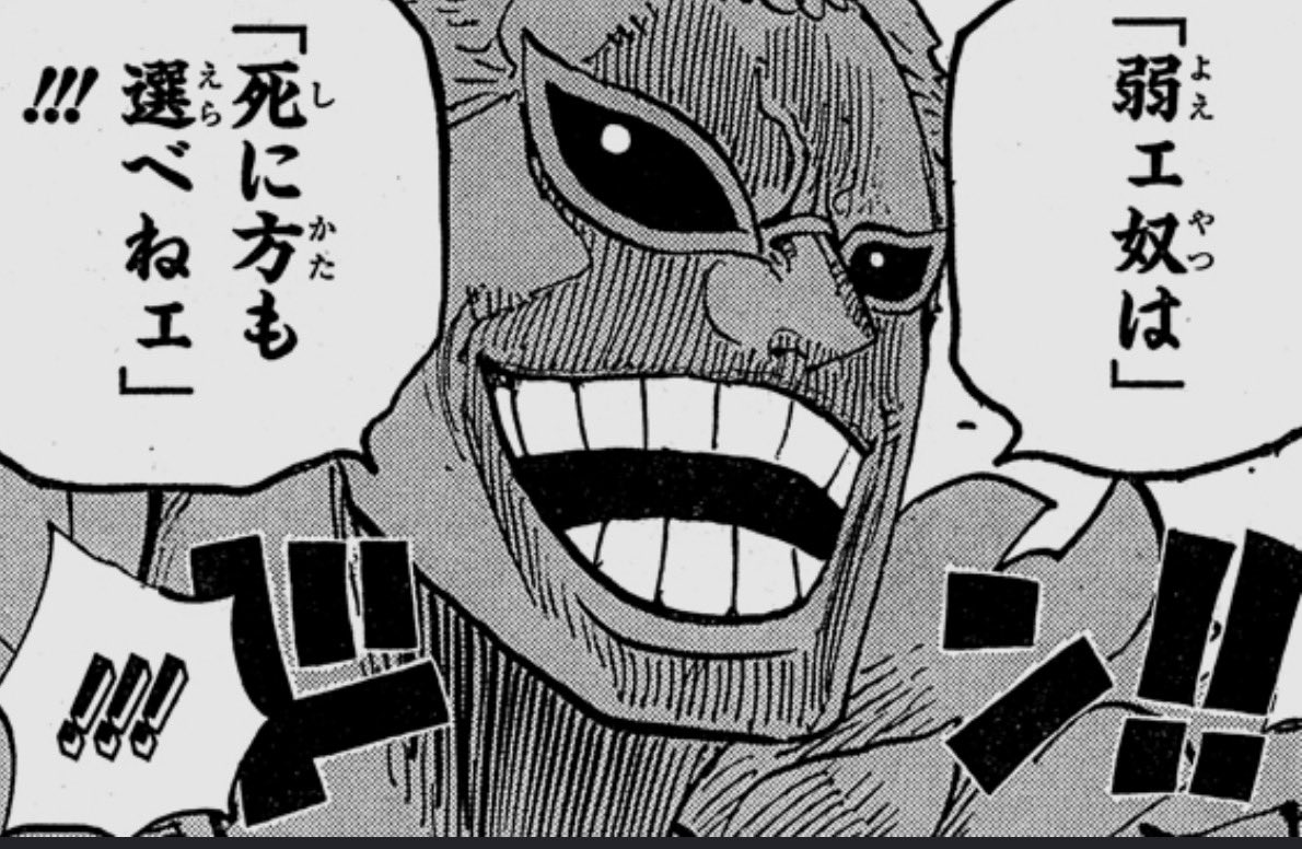 BTC_kyousuke's tweet photo. キオクシア
唯一希望である決算で地獄を見せてくれ。寄らずのストップ安を。ショート持ち越すからよ。 https://t.co/8u5KnBdcYe