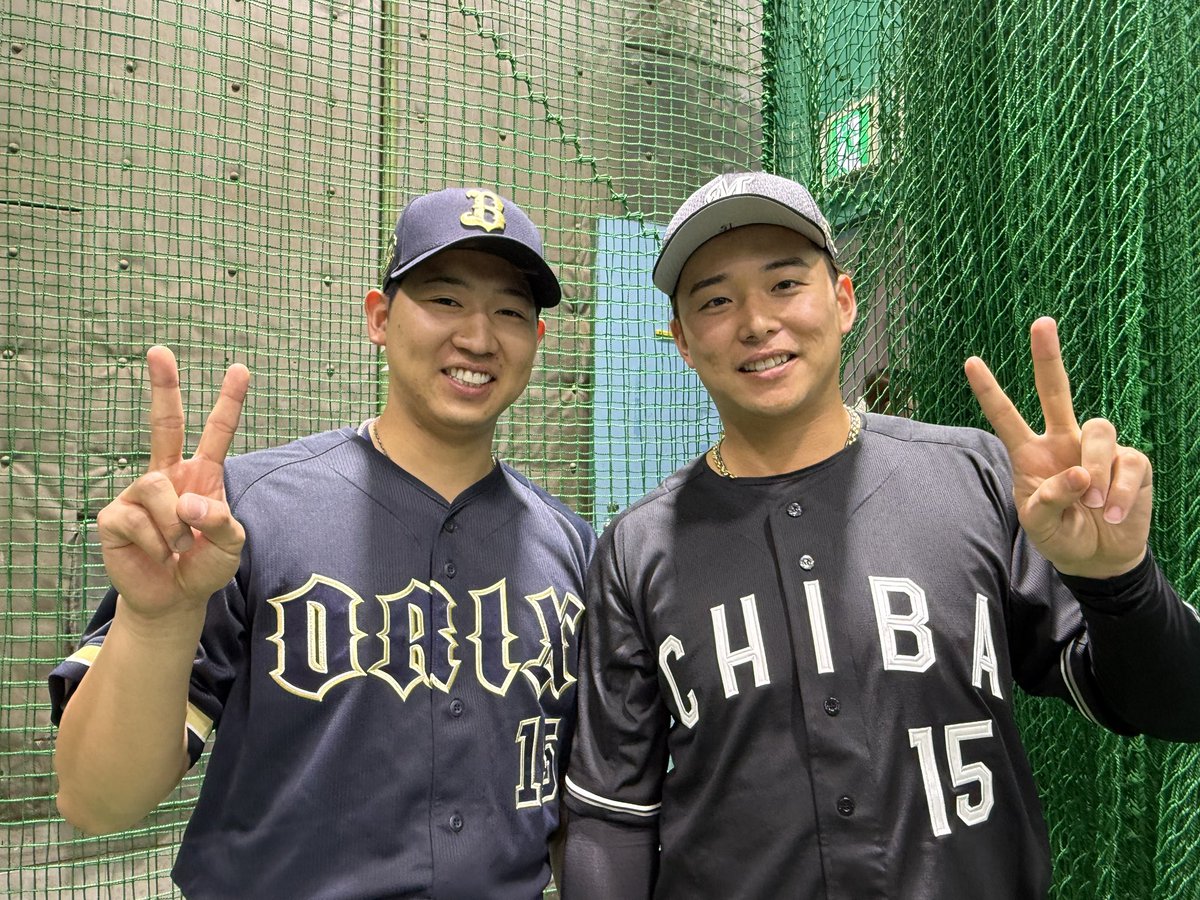 chibalotte_pr's tweet photo. オールスター初出場同士のバファローズ #椋木蓮 投手と #横山陸人 投手。
2人とも人見知りとのことです……！
#chibalotte #広報 #Bs2026 https://t.co/VVHOFsNhG2