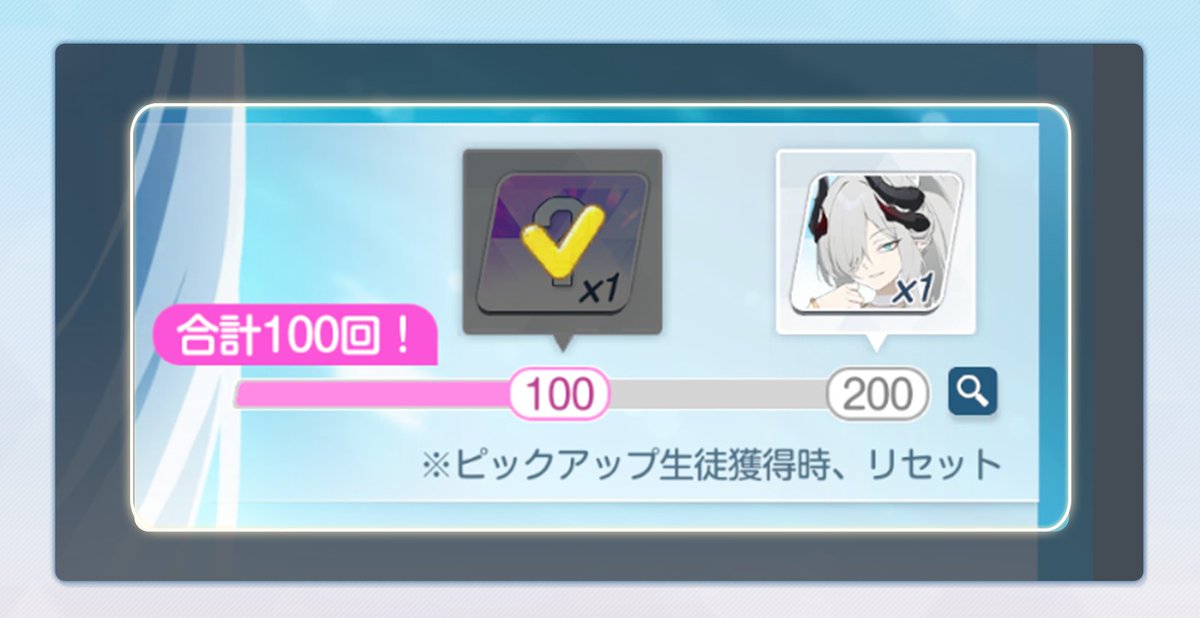 RekaSensei's tweet photo. (1/3) Update to this tweet, Nexon has updated an additional system alongside the new system. To summarize it:
- A full spark is only 160 (system gives 40 free alongside milestones).
- There are gift boxes rewards in milestones, and keystones rewards in repeated milestones. https://t.co/bzkgs2Y0Vd