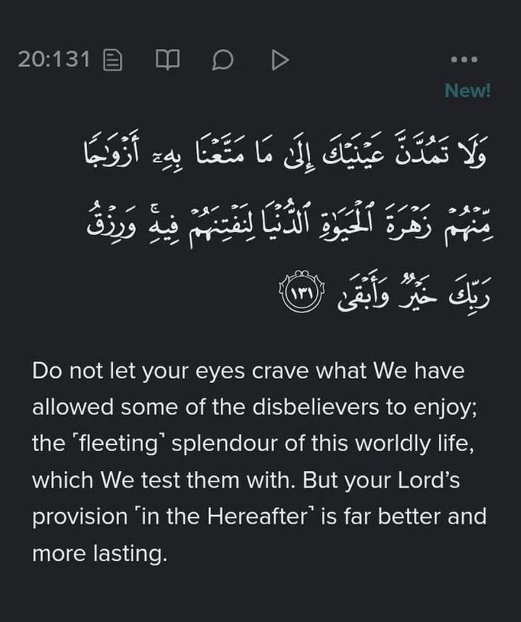 Al__Quraan's tweet photo. Verse of the day https://t.co/iQBXj2HZsu