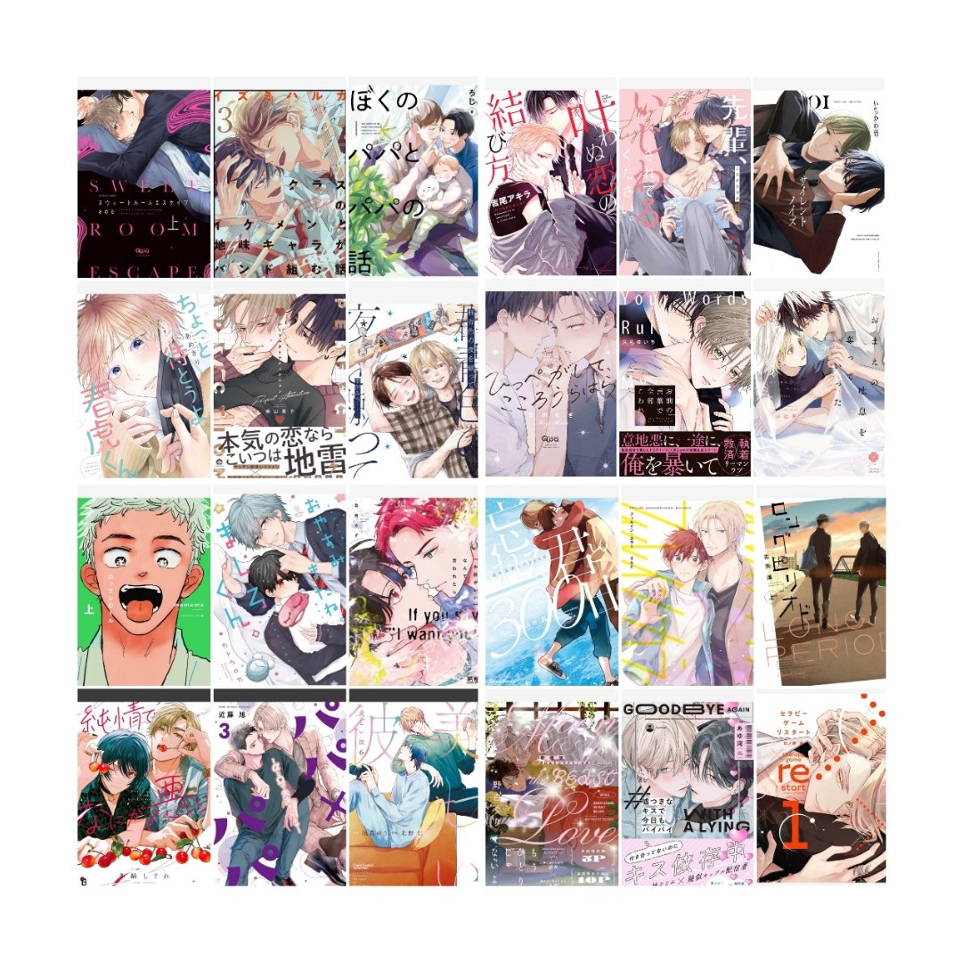 shtu3861's tweet photo. ✎*。🏷固定tag作りました𓂃𓈒𓏸︎︎︎︎

一枚目が特に好きな作品、2,3枚目好きな作品です🌼
画像以外も好きな作品色々あります📖ᝰ.ᐟ
オススメや好きな事について色々お話し等できたらとても嬉しいです💞

カフェ巡りやアニメ等も好きです☕*°

#商業ＢＬ好きな方と繋がりたい https://t.co/1wsSsX5kGg
