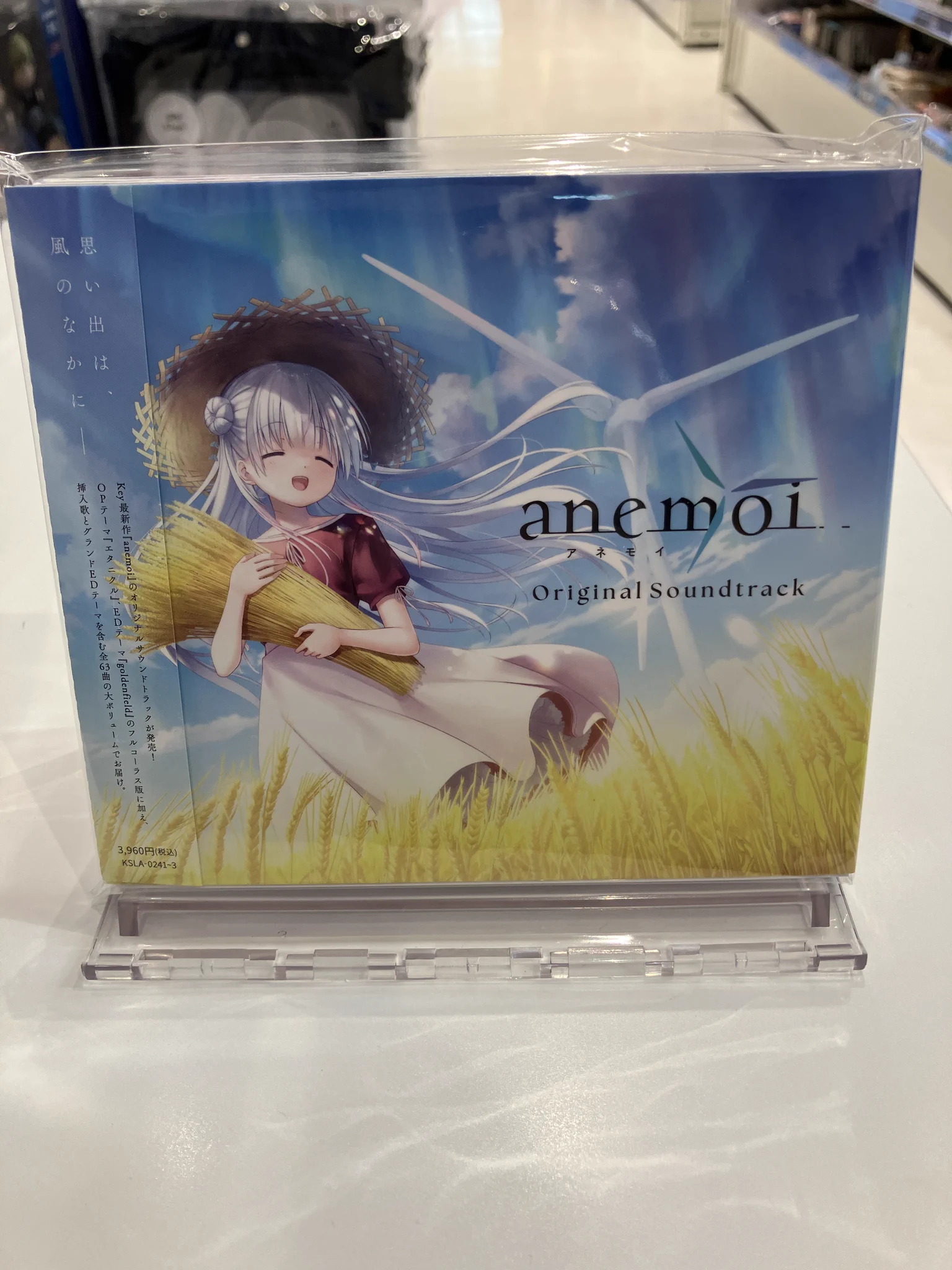 アニメイトイオンモール熊本 on X: 