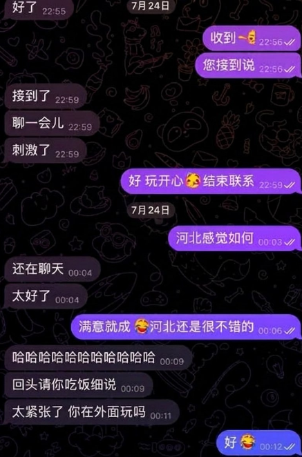 chase_avv's tweet photo. 今日推荐：河北彩花 169cm 三围 B88-W58-H87 所属事务所 8MAN，公认的顶级神颜，长腿细腰，肤如凝脂，无可挑剔的顶级身材，优雅中透着致命的吸引力

想了解更多女优的👇
https://t.co/w9DzGbM1rc https://t.co/ERnM42i1T3