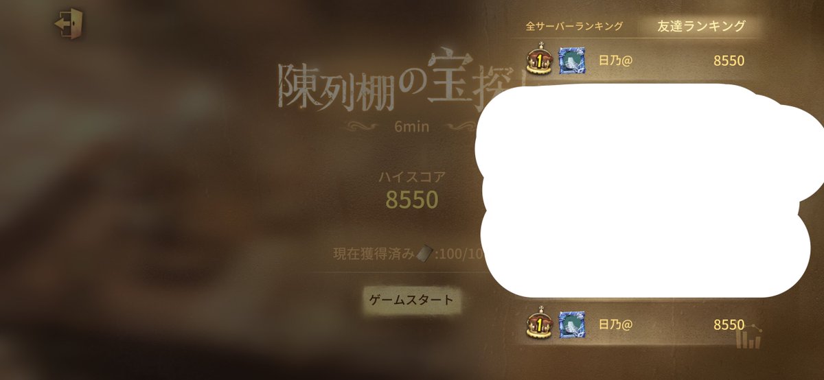 Hn_i0_'s tweet photo. 最近いい感じ https://t.co/KLRB7cDY7q