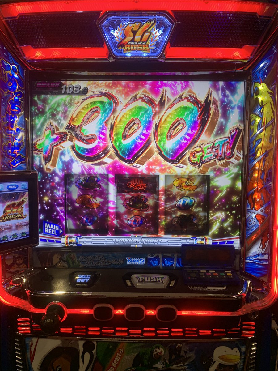 MW_nin0505's tweet photo. これヤバくない？ https://t.co/Ew8wlxwplb