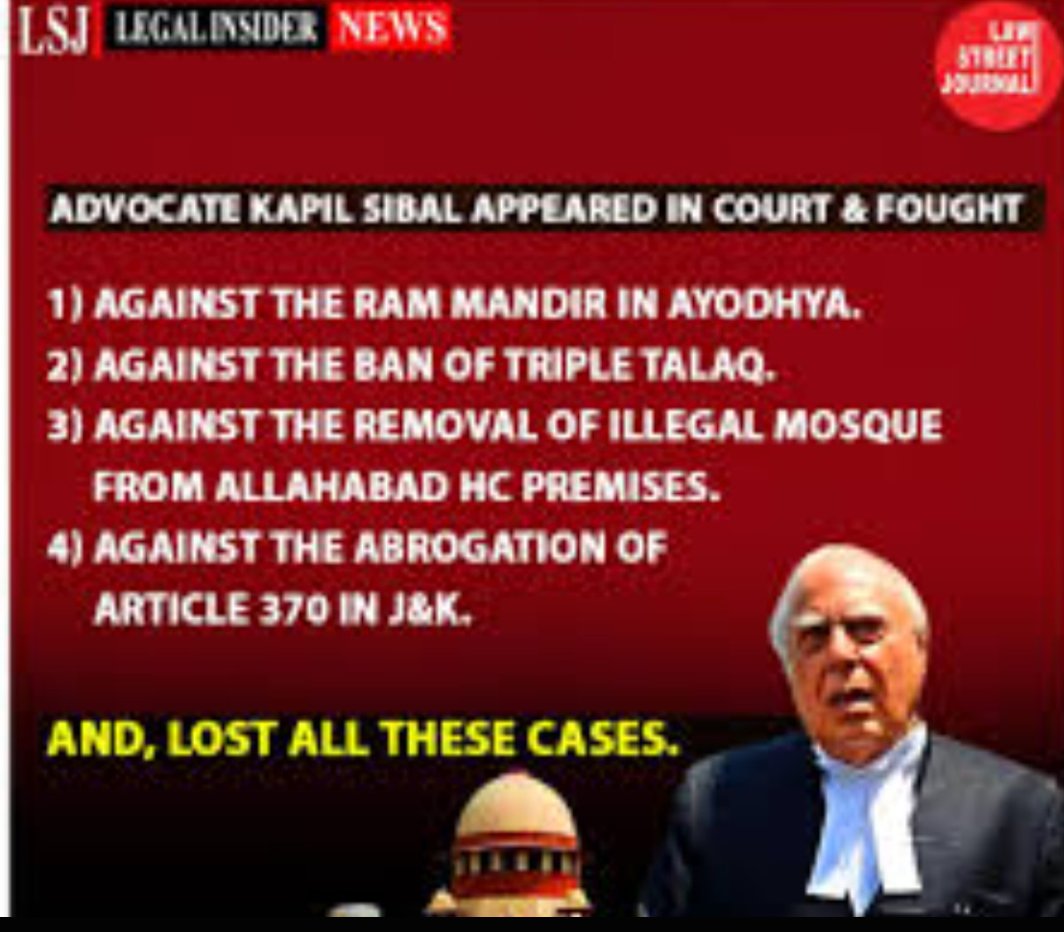 rathishvd's tweet photo. This is  kapil sibel and he is saying will  give legal help to @CJP_2029 for removing the case against riots.. What a joke 😏😏😏 https://t.co/ZRJftswXgA