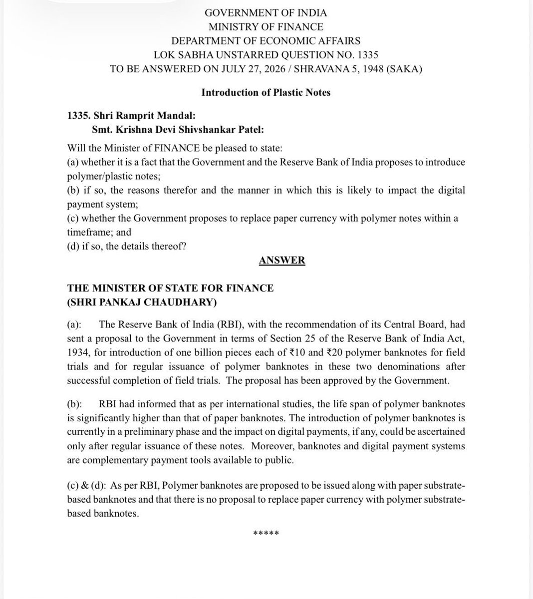 DDNewslive's tweet photo. The Centre has approved the RBI’s proposal to conduct field trials of 1 billion polymer notes each in ₹10 and ₹20 denominations. If successful, polymer notes may be introduced for regular circulation and are expected to last longer than paper currency.

The government clarified that paper notes will not be withdrawn; polymer and paper currency will circulate together. The project is currently at a preliminary stage, with no proposal to completely replace paper banknotes.

@FinMinIndia #RBI #PolymerNotes #Currency #IndianCurrency
