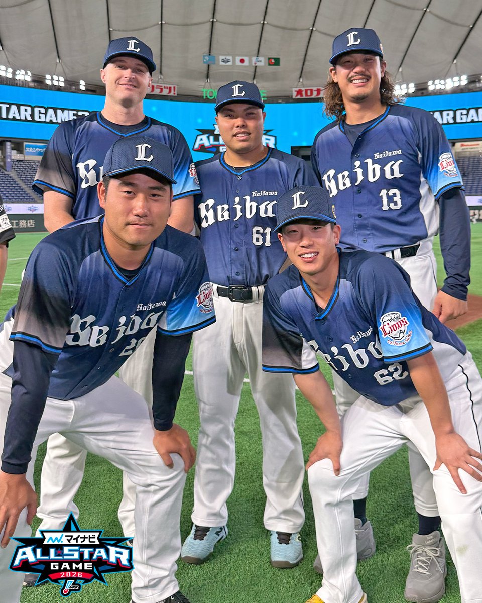 lions_official's tweet photo. チーム全員で集合写真📸
 
#岩城颯空 投手
#滝澤夏央 選手
#ネビン 選手
#平良海馬 投手
#高橋光成 投手
 
#seibulions #オールスター https://t.co/EiEdaaL8TP