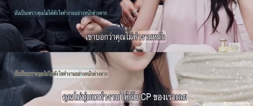 hyj02_1130's tweet photo. คลั่งรักมากไม่ไหว จับมือกันครั้งแรกกว่าจะได้จับ ตอนนี้คือไม่มีปล่อยเลย #loveactuallys5 https://t.co/cIrcUjghYJ