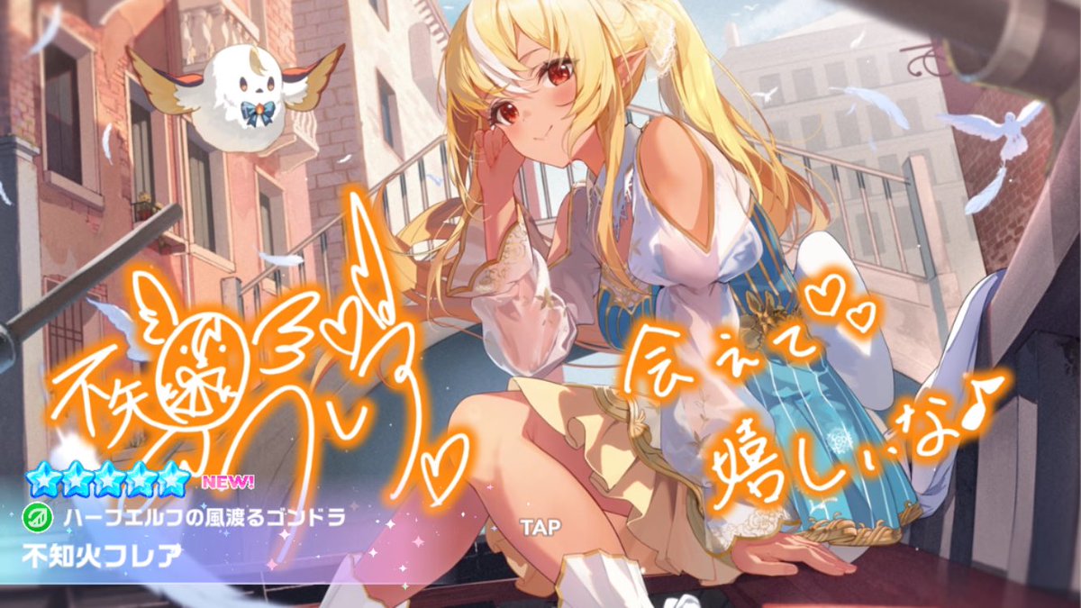 ZEN@でぃぱでぃぱ🎤🍜 tweet media