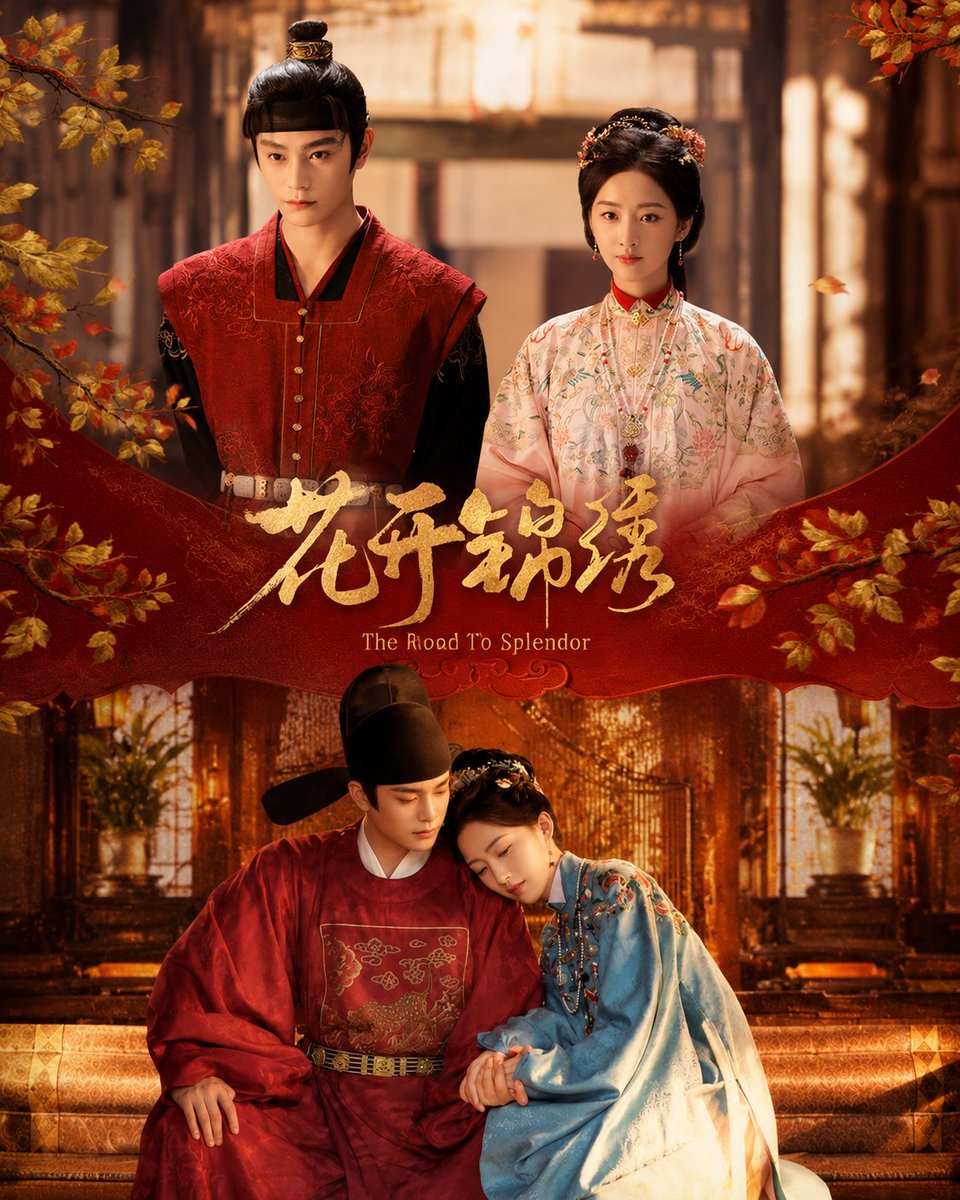 Preciou46585073's tweet photo. 🌸 The Road to Splendor (花开锦绣) | Escape to Your Heart 🌸

#TheRoadToSplendor #EscapeToYourHeart #花开锦绣 #DingYuxi #DengEnxi #ChineseDrama #CDrama #HistoricalDrama #TencentVideo #WeTV #DramaRecommendation #ComingSoon https://t.co/POzVRcFAkh