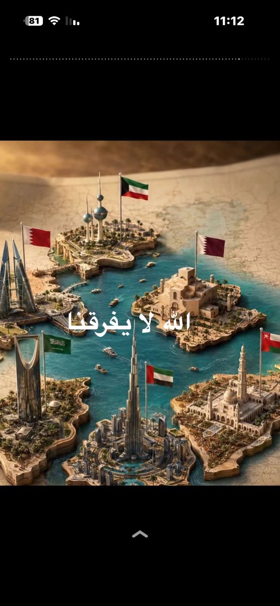 lkhshf1_lkhshf's tweet photo. #صباح_الخير_والسعادة_للجميع 
#الله يخلينا  لبعض https://t.co/DDaVYWGdr9