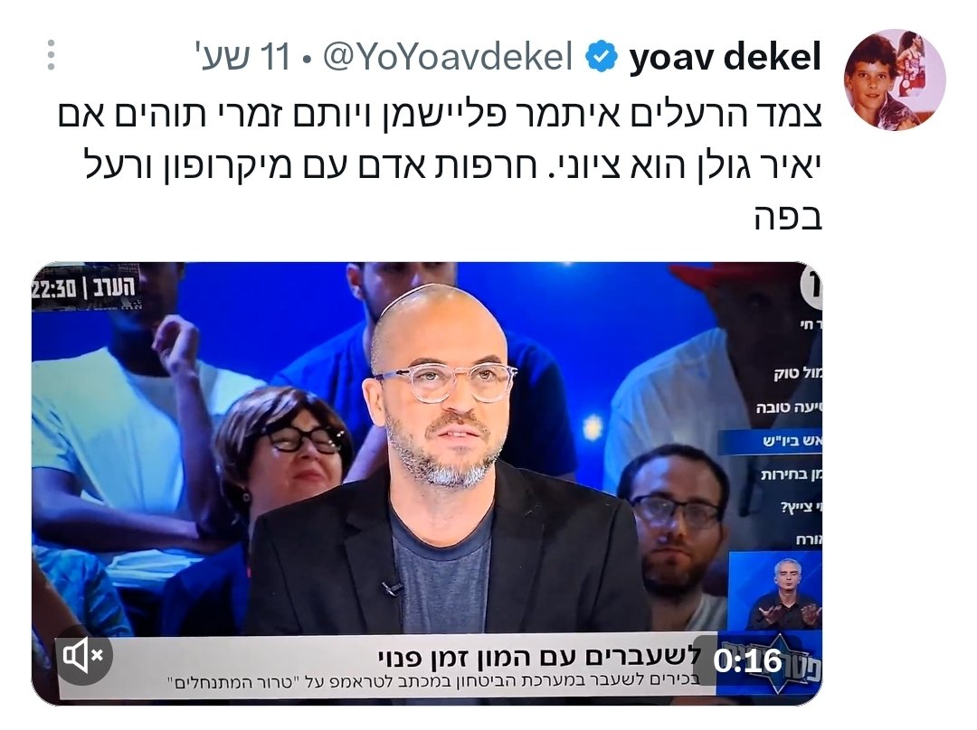 Tweet media 1