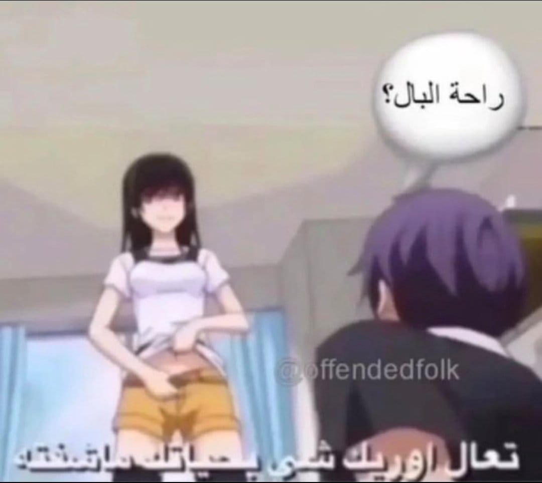 h_dlw91969's tweet photo. تعال اوريك شي بحياتك ماشفته https://t.co/1Idj1Pjti5