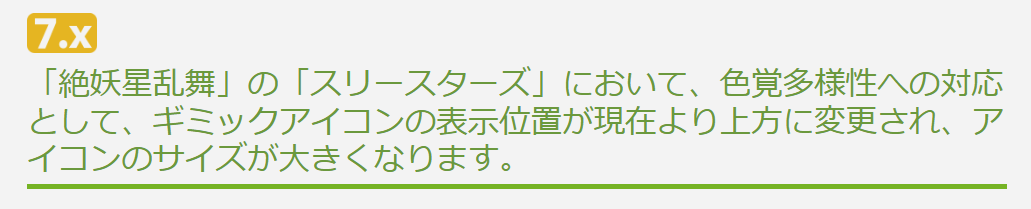 mitsurugi137's tweet photo. https://t.co/oYjX9LkMuz