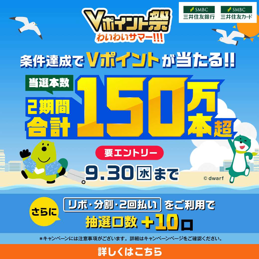 【わんまげ様】専用・赤/緑、各360g≪フォロー割・リピート割特価≫ 要エントリー‼️ Vポイント祭 わいわいサマー!!!開催中✨ リボ・分割