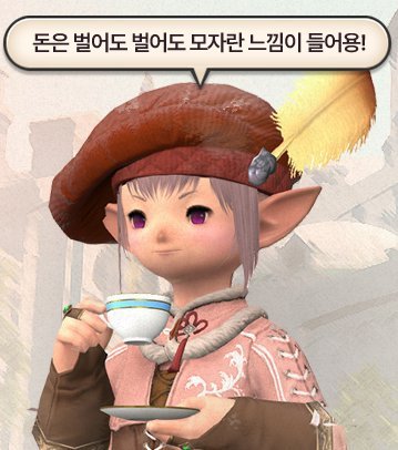 M4TOY4's tweet photo. 퇴근하고싶다 https://t.co/CToKoxwp16
