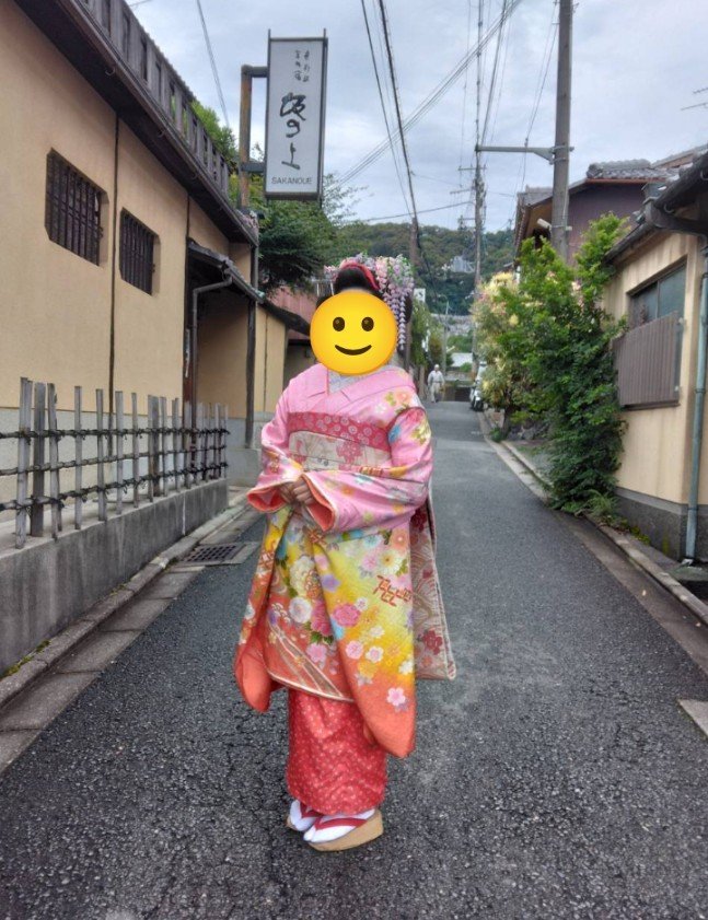 yaokarakitayo's tweet photo. 京都にて
記念になりました💖 https://t.co/YqDbYni7Zu
