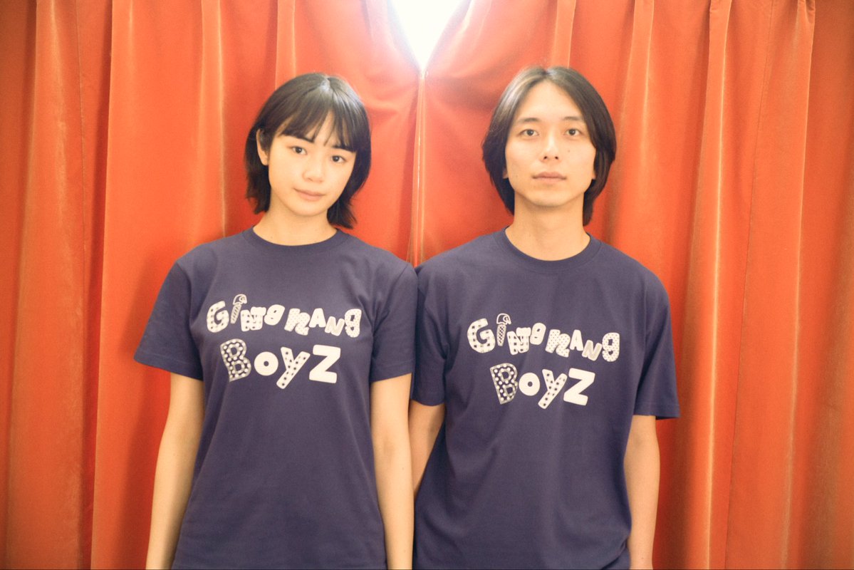 GingNangBoyz_MV's tweet photo. 【明日の先行物販について】

「銀杏BOYZ ツアー2026 夢で逢えないから☆ 」

7月29日(水)
GORILLA HALL OSAKA
先行物販15:00～17:00(予定)

先行物販はチケットをお持ちでない方もご利用いただけます。

お支払いは現金・キャッシュレス決済がご利用可能

▼グッズビジュアル
https://t.co/3a1YGxWCfF https://t.co/Pg1kCcM9AU