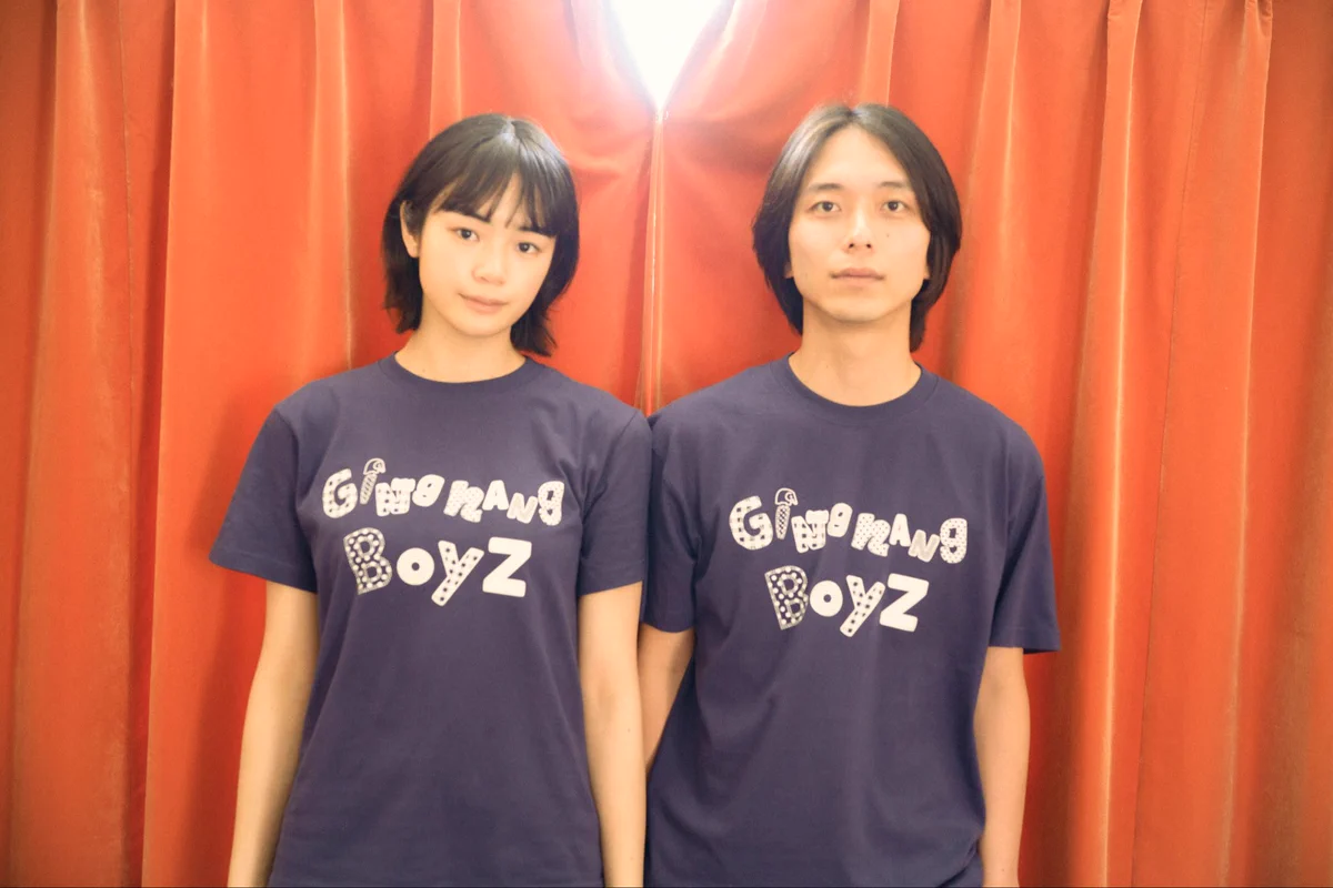 銀杏BOYZ スタッフ on X: 