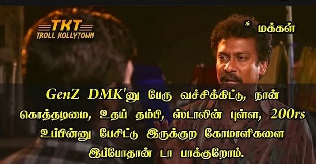 PRABHAkvb's tweet photo. https://t.co/aHDRueHkFP