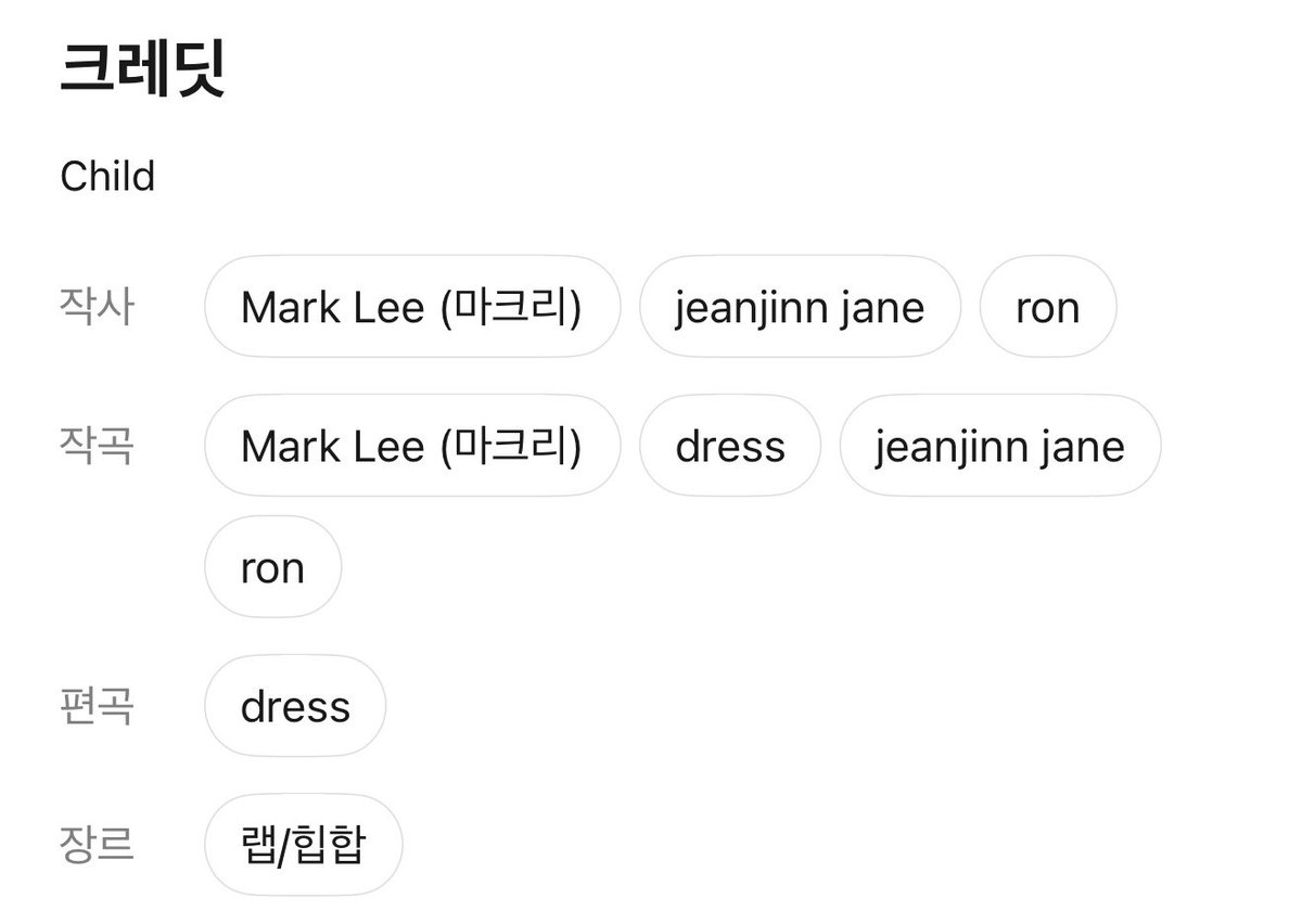 mmyhuj's tweet photo. Mark Lee โคตรเท่ โคตรฟิน เพลงใหม่มาได้เลยคุณม้าค พี่พร้อมสตรีมมาก😭😭😭😭 https://t.co/9panLF9cch