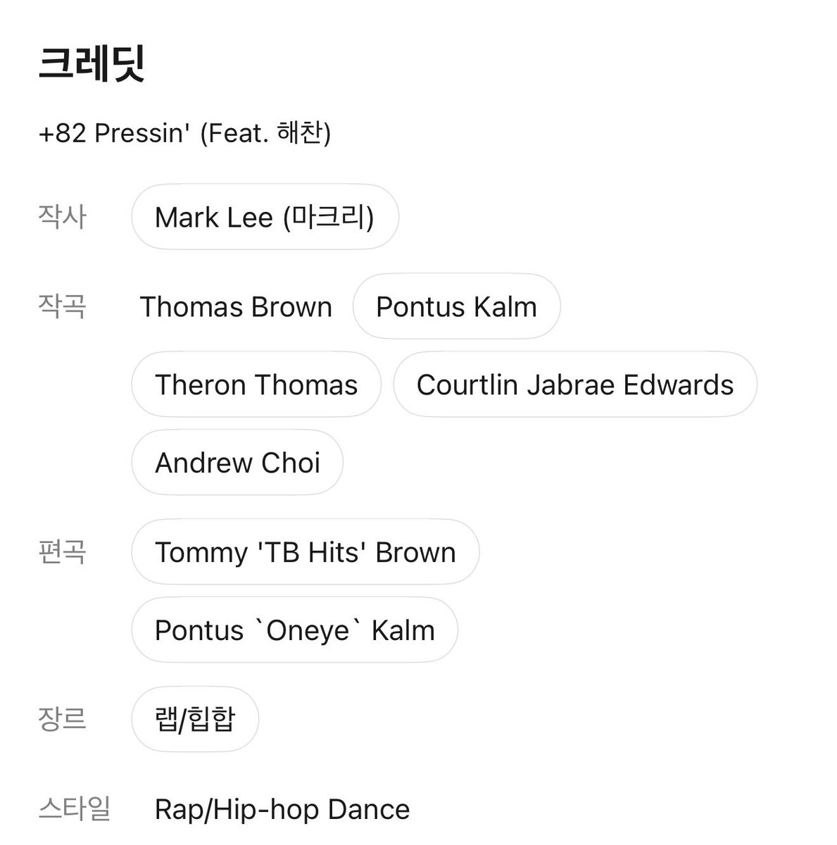 mmyhuj's tweet photo. Mark Lee โคตรเท่ โคตรฟิน เพลงใหม่มาได้เลยคุณม้าค พี่พร้อมสตรีมมาก😭😭😭😭 https://t.co/9panLF9cch