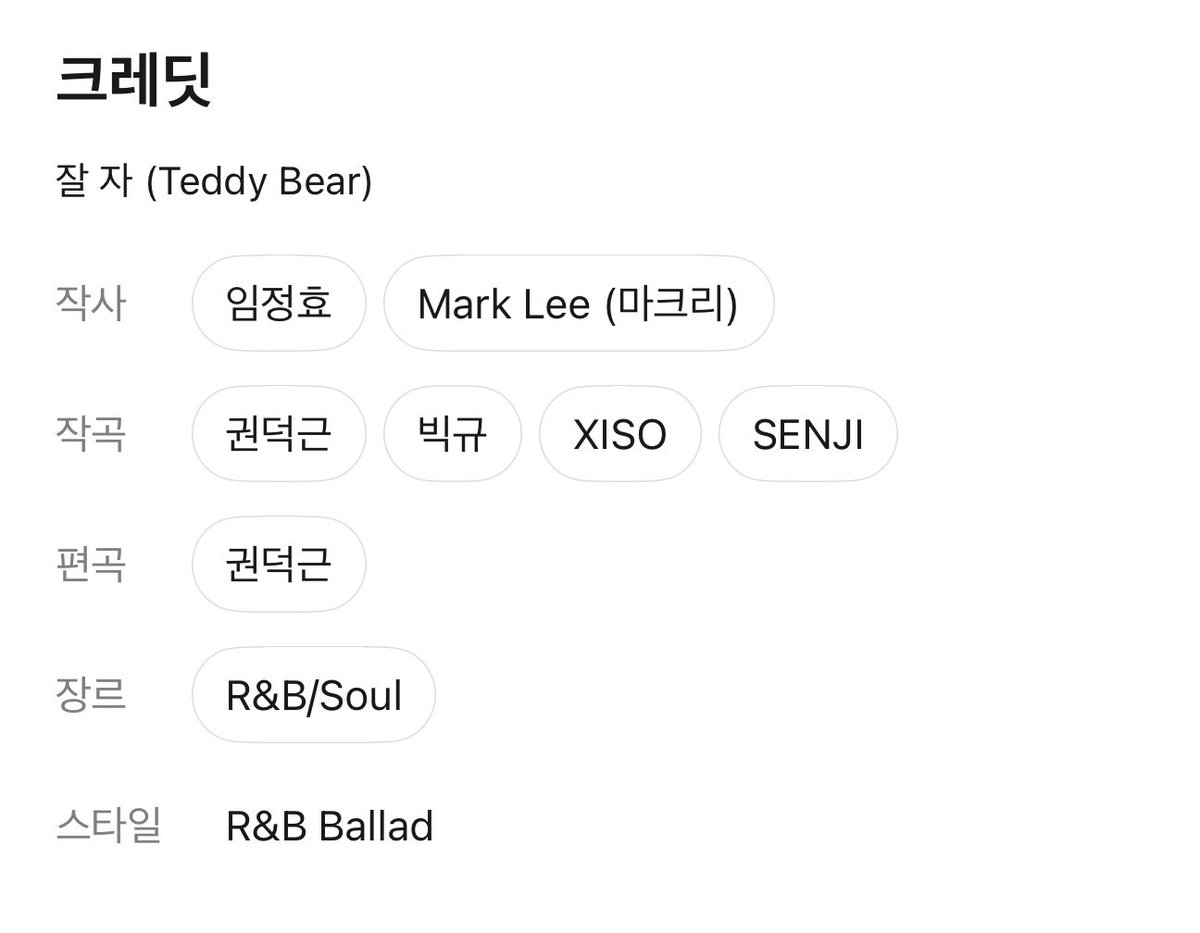 mmyhuj's tweet photo. Mark Lee โคตรเท่ โคตรฟิน เพลงใหม่มาได้เลยคุณม้าค พี่พร้อมสตรีมมาก😭😭😭😭 https://t.co/9panLF9cch