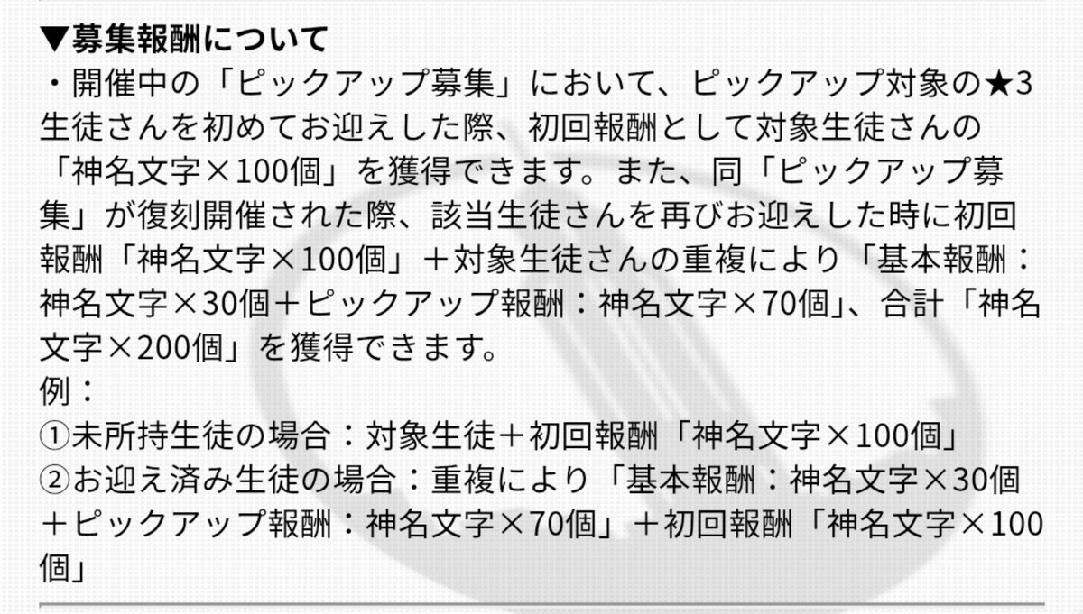 ぽんたさま tweet media