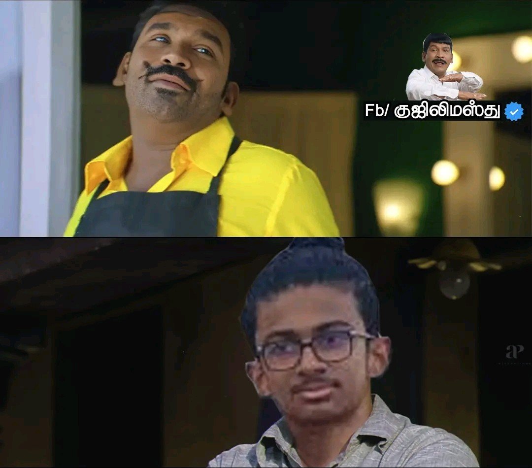 Its__Anu's tweet photo. போனா போகுதுனு இட்லி கடைய வச்சு கொடுத்தா,

 எங்க தலையில இடிய வா  எறக்க பாக்குற , https://t.co/IVAvdkLron