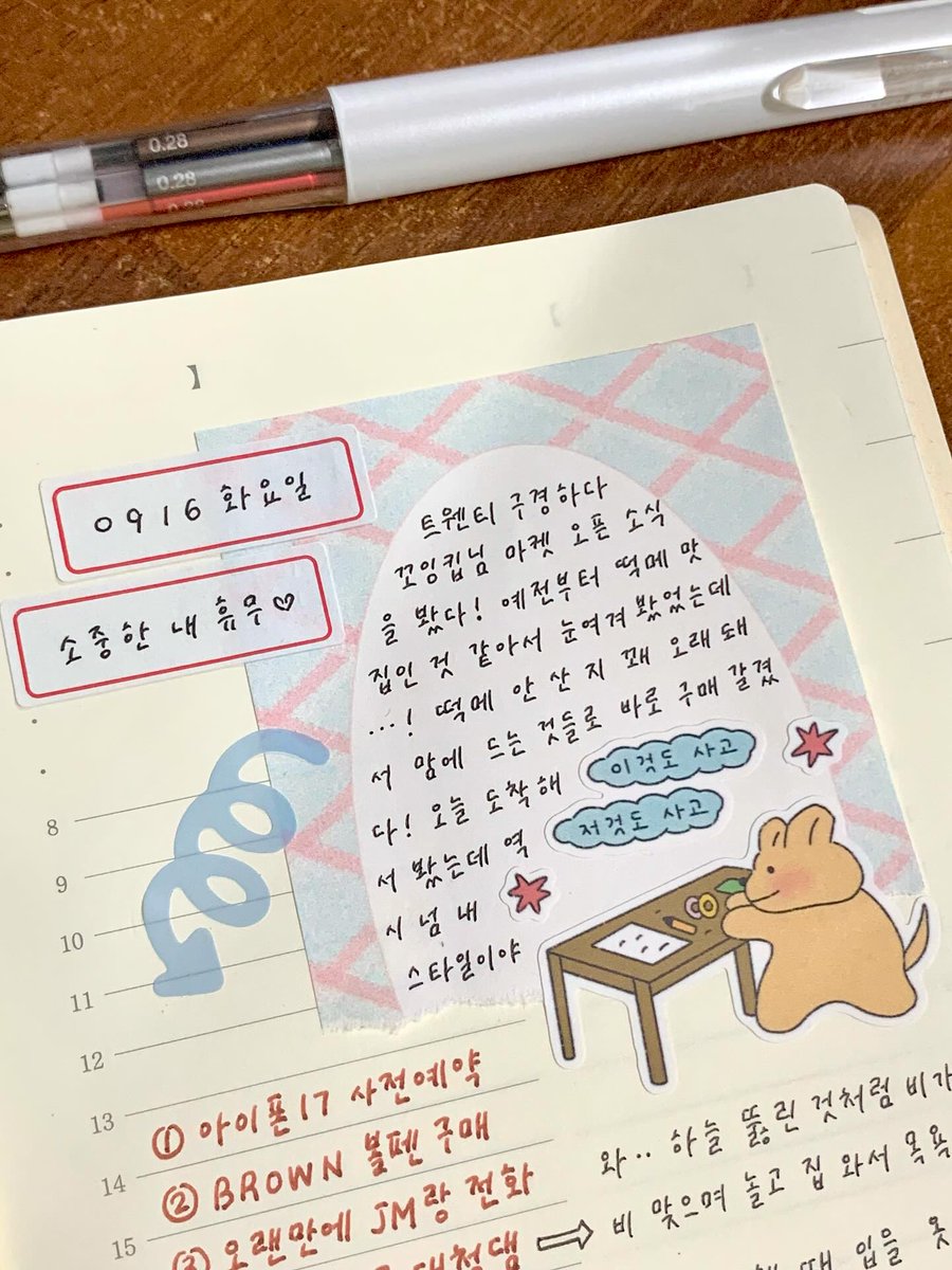 sukongzip's tweet photo. https://t.co/PAThabX4rW
