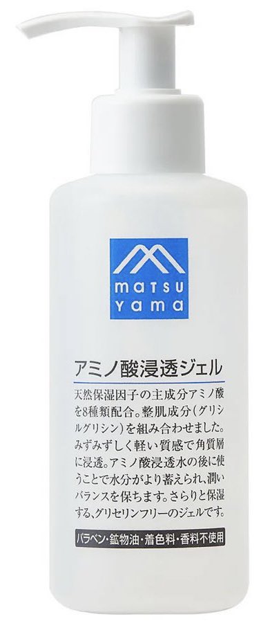 ago_kaicho's tweet photo. 美容皮膚科の先生に「今の肌ならレーザーいらないですね」って言われた私（昨日）がガチでリピしてる費用対効果MVP4選。PDRN以外はケチババァ。徹底的にプチプラ。スキンケアは予算配分が命命命命命命命命命命命命命命命命命命命命命命命命命命命命命命命命命命命命命命命命命命命命命命命命命命命命命 https://t.co/LHegrNoKHa