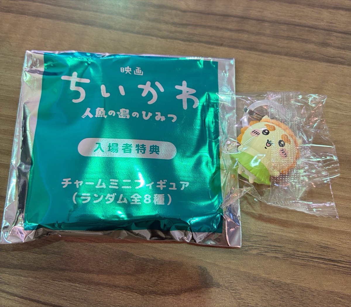 aymmm2727's tweet photo. @myu_myudesu 索から失礼いたします。
入場者特典 シーサー所持しております。
めじるしアクセ3 ハチワレまたはちいかわとの交換は可能でしょうか？
一度開封してしまっておりますが、
問題なければ郵送交換にてご検討お願い致します🙇‍♀️ https://t.co/AJsmTpN8Wn