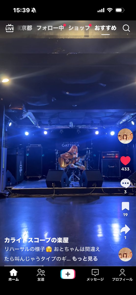 3110kenta's tweet photo. えぐい
休憩中不意のダーリンで脳みそ飛んだ https://t.co/TTaSJVsnCZ