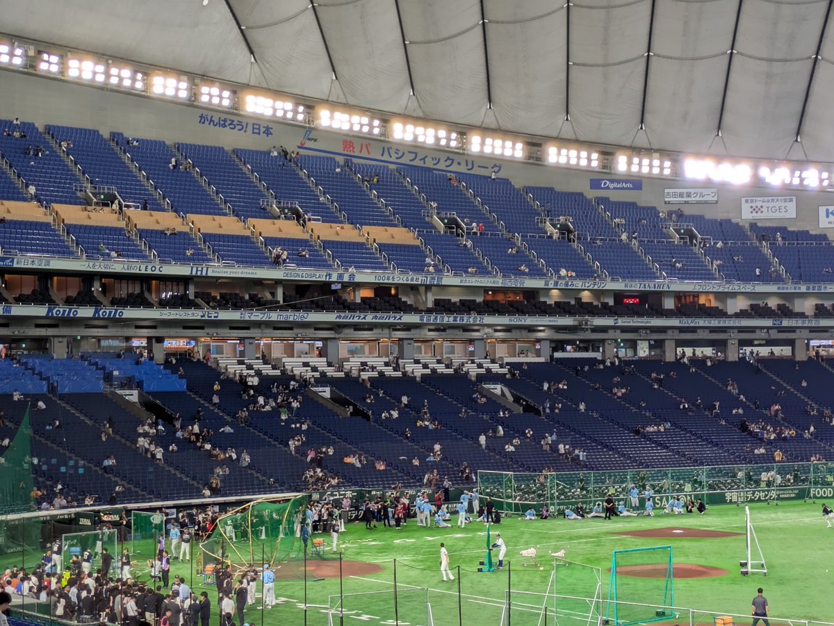 windam01's tweet photo. #マイナビオールスターゲーム2026 https://t.co/Y1VCeXCUvZ