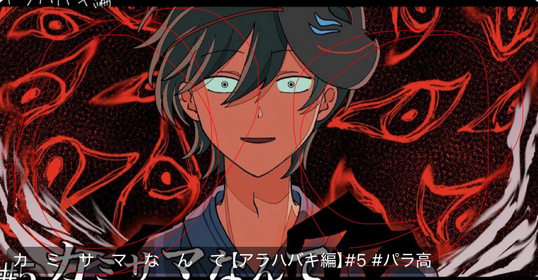 Yubiremon's tweet photo. こいつ？ https://t.co/mCro9d8nPt