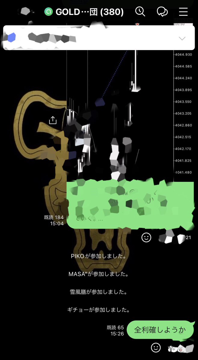 Yamibougyu_XAU's tweet photo. ゴールド+60pipsで全利確。

最近勝ちすぎてるから
いいね、RT、リプしてくれた中から
抽選で1名に「1BTC」配布するわ。

1BTC＝1000万だからな。

欲しい奴は全員リプで【エンマ手法】と
書いてくれ。

#XAUUSD #GOLD https://t.co/uF53AbVg5d