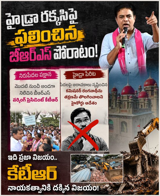 ఉదయం tweet media