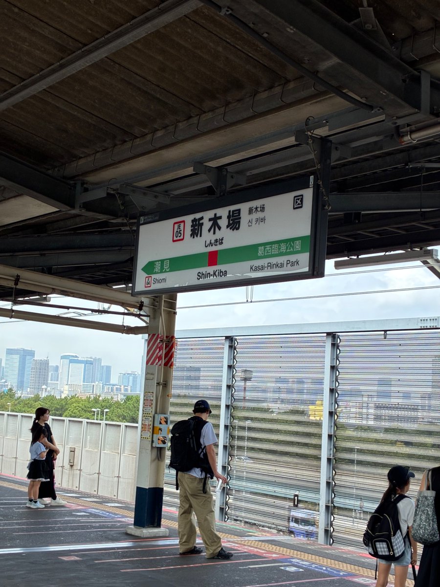 noz3281's tweet photo. @ken770999 当たり🎯です。
もう発展場ではないのでしょうか？
近くで褌一丁とかでやけるところがあると良いですね😅 https://t.co/JUnfproYoe