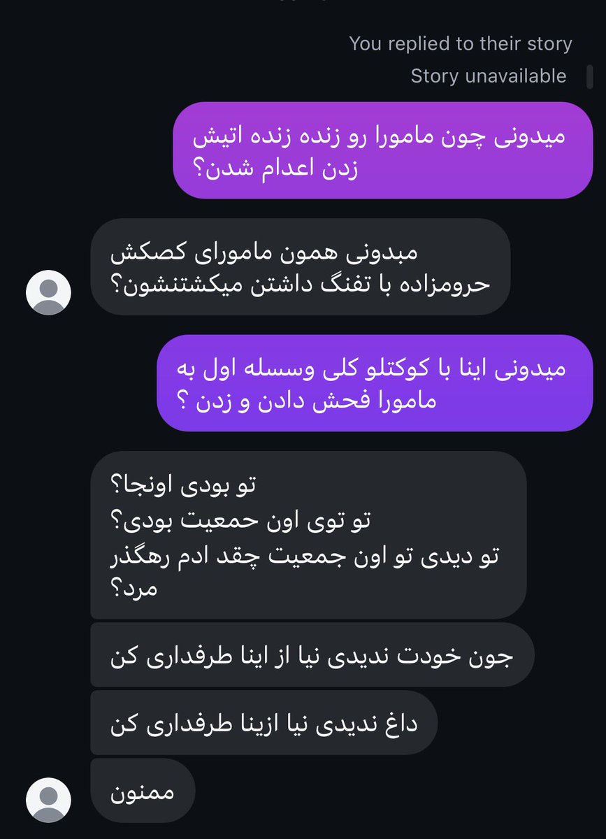 وطن پرست🎒 tweet media