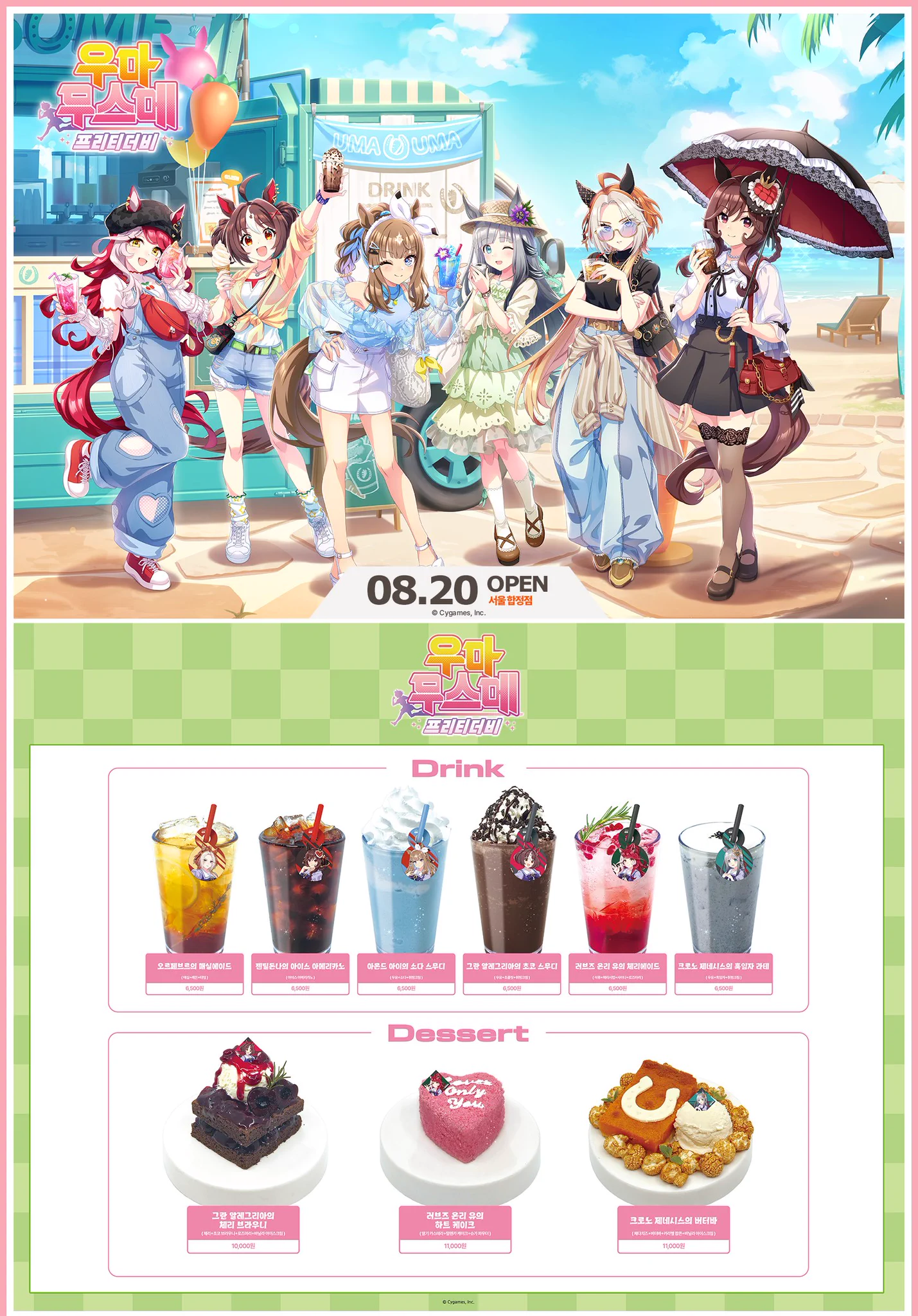 🎀りたたん代行@韓国代行🎀 on X: 